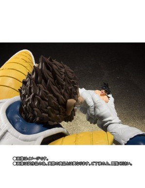 Bandai S.H. Figuarts Dragon Ball Z Great Ape Vegeta