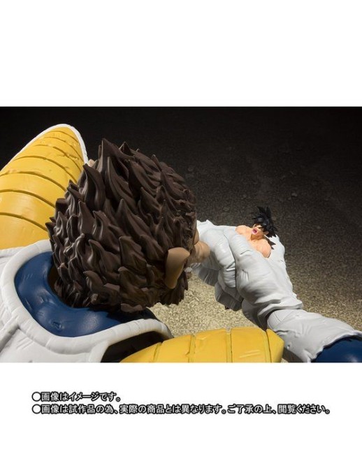 Bandai S.H. Figuarts Dragon Ball Z Great Ape Vegeta