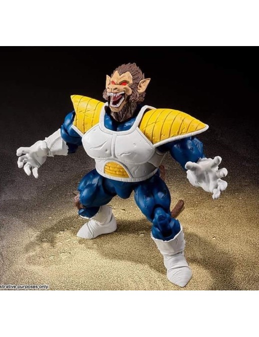 Bandai S.H. Figuarts Dragon Ball Z Oozaru Vegeta