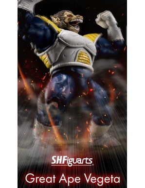 Bandai S.H. Figuarts Dragon Ball Z Great Ape Vegeta