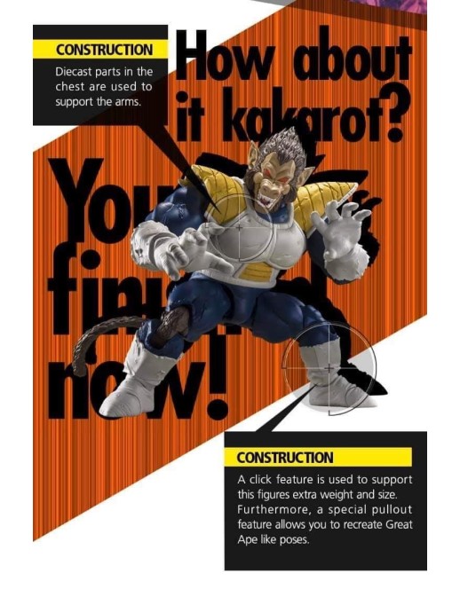 Bandai S.H. Figuarts Dragon Ball Z Oozaru Vegeta