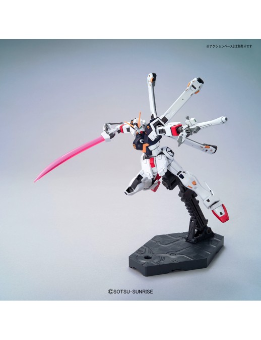 Bandai High Grade HGUC 1/144 Mobile Suit Gundam XM-X1 Crossbone Gundam X1