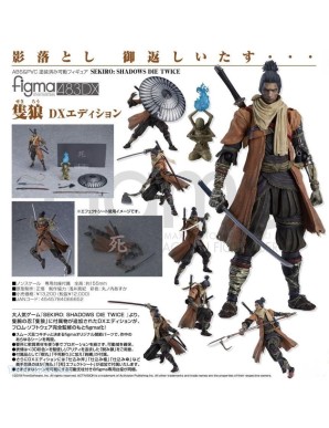 Max Factory Figma Sekiro Shadows Die Twice DX Version