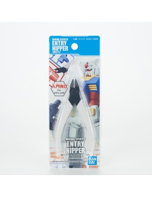 Bandai Spirits Entry Nipper White