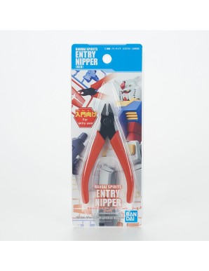 Bandai Spirits Entry Nipper Red