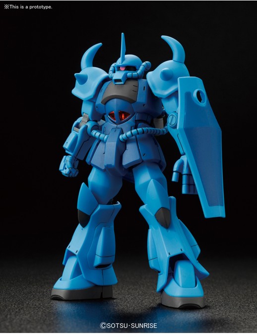 Bandai High Grade HGUC 1/144 Mobile Suit Gundam MS-07B Gouf