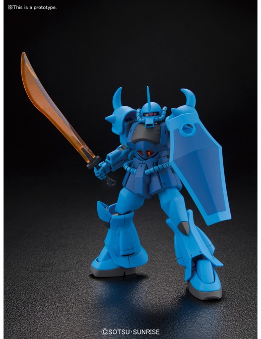 Bandai High Grade HGUC 1/144 Mobile Suit Gundam MS-07B Gouf