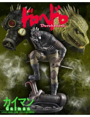 Megahouse Dorohedoro Caiman