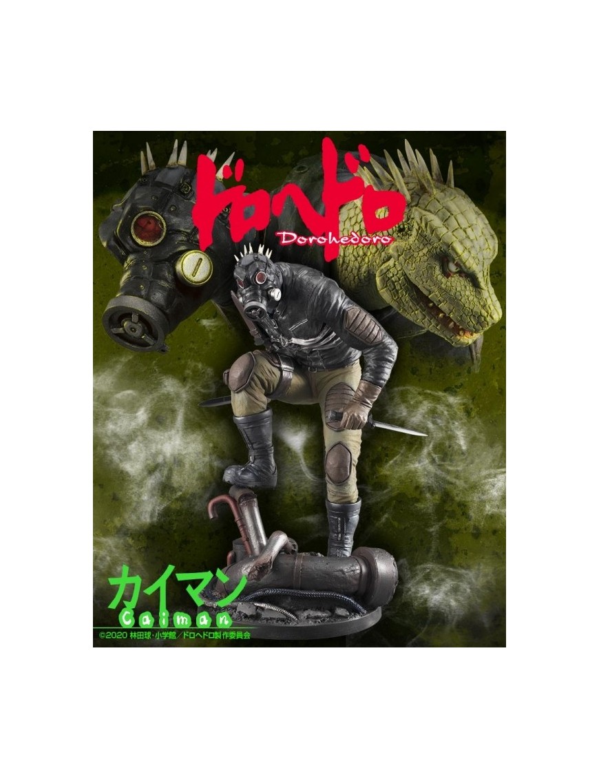 Megahouse Dorohedoro Caiman