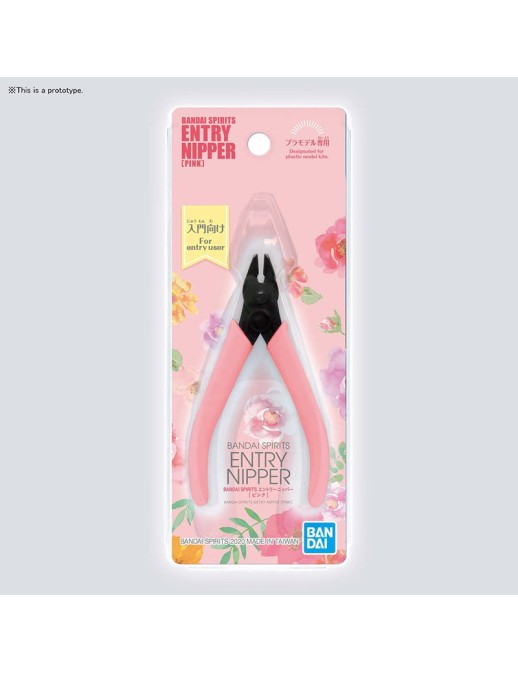 Bandai Spirits Entry Nipper Pink