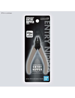 Bandai Spirits Entry Nipper Gray