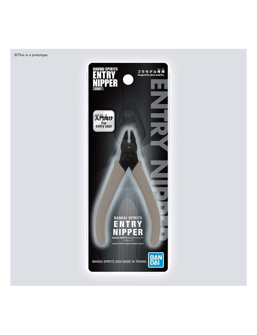 Bandai Spirits Entry Nipper Gray Bandai Spirits Entry Nipper Gray