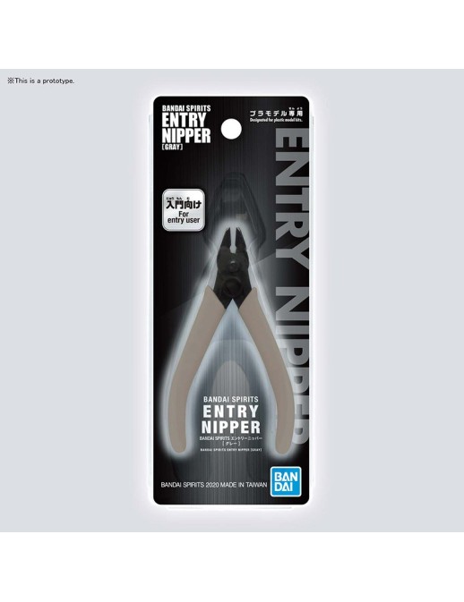 Bandai Spirits Entry Nipper Gray