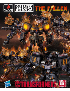 Flame Toys Kuro Kara Kuri 07 Series Transformers The Fallen