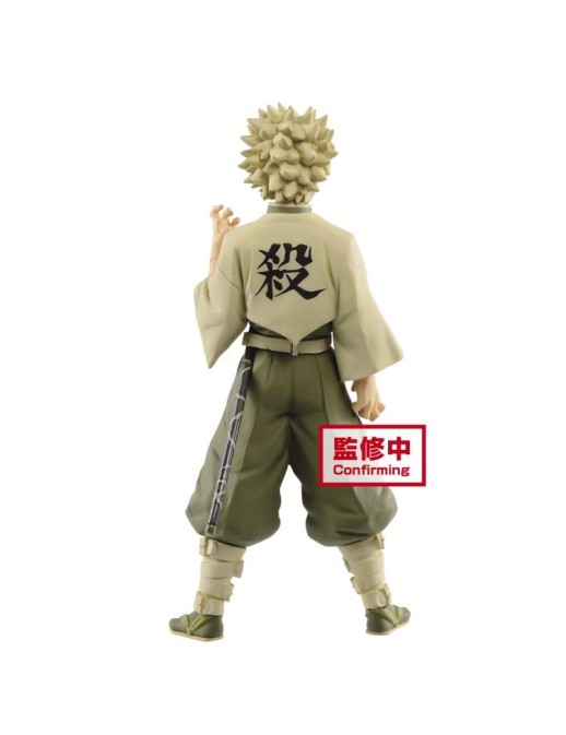 Banpresto Demon Slayer Kimetsu no Yaiba Vol. 15 Sanemi Shinazugawa
