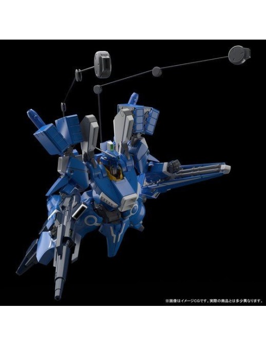 P-Bandai Master Grade MG 1/100 Mobile Suit Gundam ORX-013 Gundam Mk-V