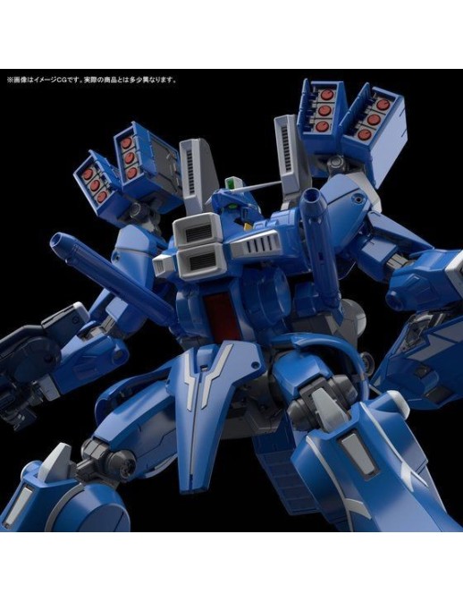 P-Bandai Master Grade MG 1/100 Mobile Suit Gundam ORX-013 Gundam Mk-V