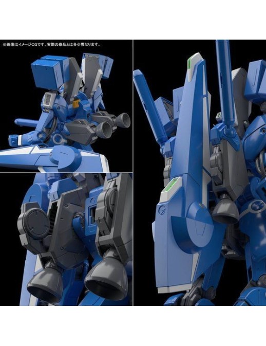 P-Bandai Master Grade MG 1/100 Mobile Suit Gundam ORX-013 Gundam Mk-V