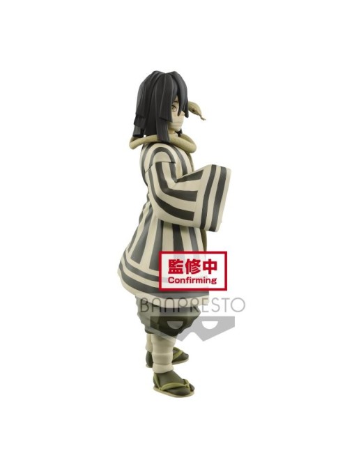 Banpresto Demon Slayer Kimetsu no Yaiba Vol. 16 Obanai Iguro