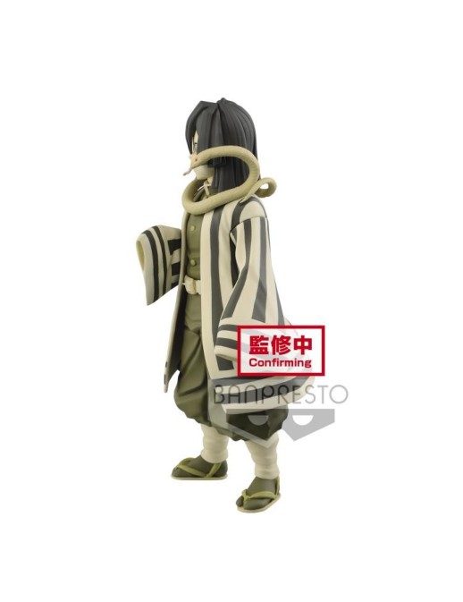 Banpresto Demon Slayer Kimetsu no Yaiba Vol. 16 Obanai Iguro