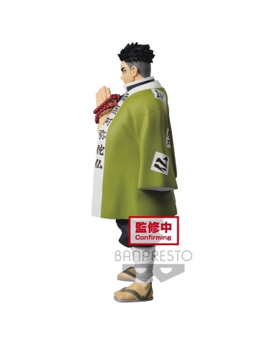 Banpresto Demon Slayer Kimetsu no Yaiba Vol. 16 Gyomei Himejima