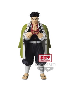 Banpresto Demon Slayer Kimetsu no Yaiba Vol. 16 Gyomei Himejima