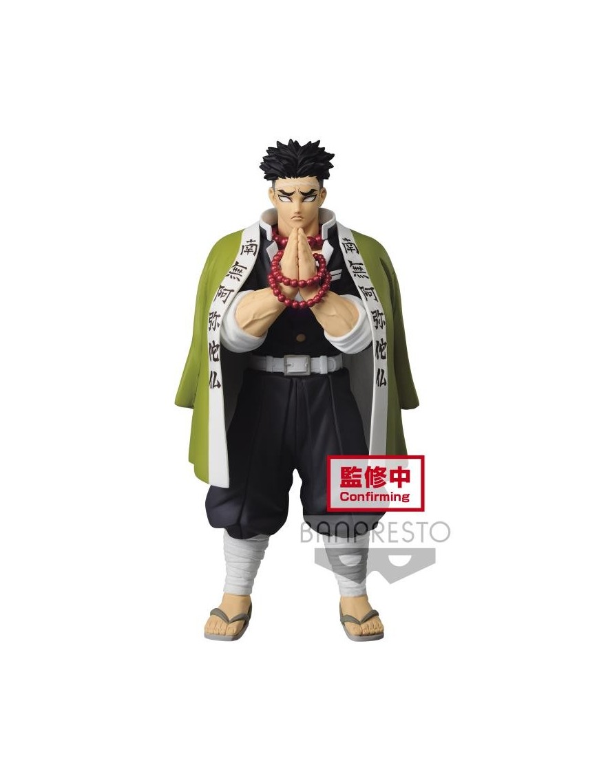 Banpresto Demon Slayer Kimetsu no Yaiba Vol. 16 Gyomei Himejima Banpresto Demon Slayer Kimetsu no Yaiba Vol. 16 Gyomei Himejima