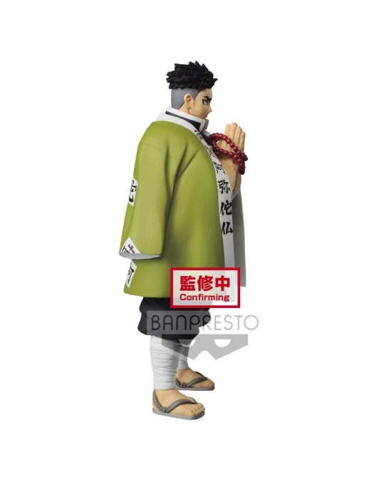 Banpresto Demon Slayer Kimetsu no Yaiba Vol. 16 Gyomei Himejima