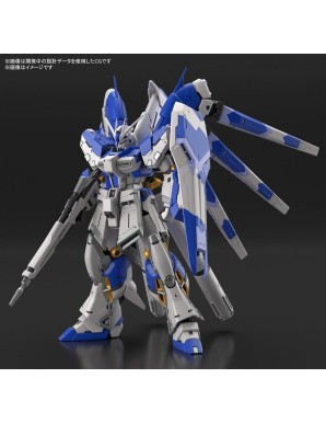 Bandai Real Grade RG 1/144 Mobile Suit Gundam RX-93-ν2 Hi-ν Gundam