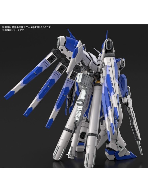 Bandai Real Grade RG 1/144 Mobile Suit Gundam RX-93-ν2 Hi-ν Gundam