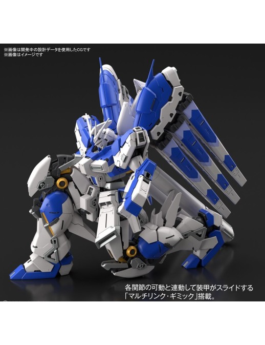 Bandai Real Grade RG 1/144 Mobile Suit Gundam RX-93-ν2 Hi-ν Gundam