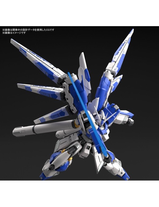 Bandai Real Grade RG 1/144 Mobile Suit Gundam RX-93-ν2 Hi-ν Gundam