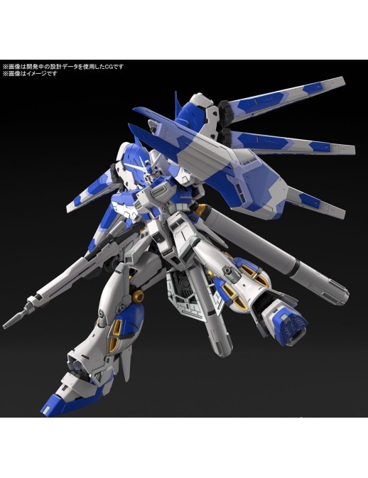 Bandai Real Grade RG 1/144 Mobile Suit Gundam RX-93-ν2 Hi-ν Gundam