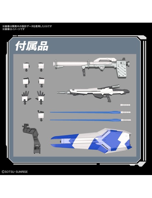 Bandai Real Grade RG 1/144 Mobile Suit Gundam RX-93-ν2 Hi-ν Gundam