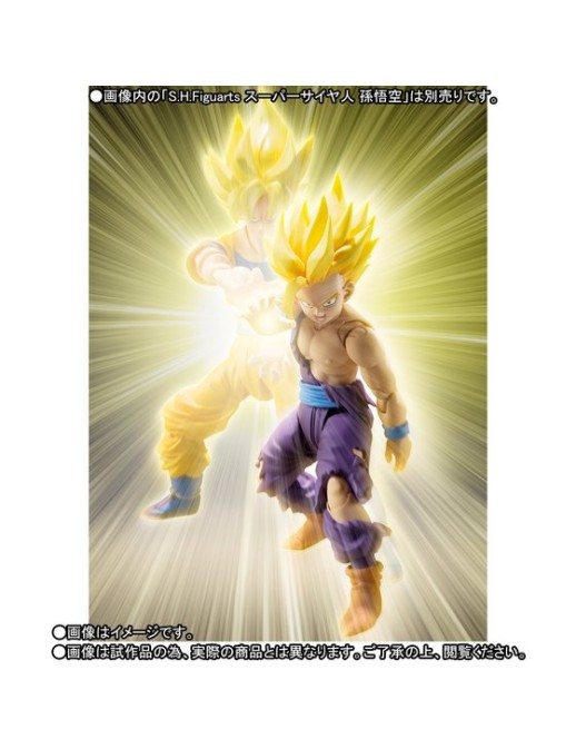 Bandai S.H. Figuarts Dragon Ball Z Son Gohan Super Saiyan Cell Game Final Showdown Version Bandai S.H. Figuarts Dragon Ball Z Son Gohan Super Saiyan Cell Game Final Showdown Version