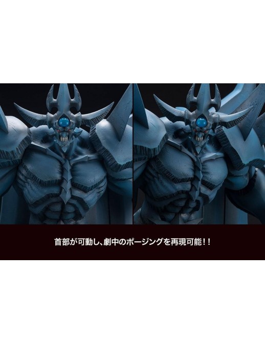 Kotobukiya Juukouchoudai Series Yu-Gi-Oh! Duel Monsters Obelisk the Tormentor Egyptian God Kotobukiya Juukouchoudai Series Yu-Gi-Oh! Duel Monsters Obelisk the Tormentor Egyptian God