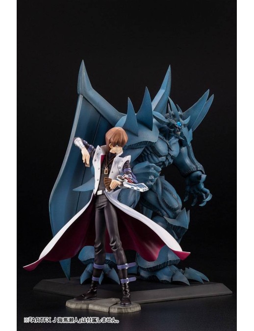 Kotobukiya Juukouchoudai Series Yu-Gi-Oh! Duel Monsters Obelisk the Tormentor Egyptian God Kotobukiya Juukouchoudai Series Yu-Gi-Oh! Duel Monsters Obelisk the Tormentor Egyptian God