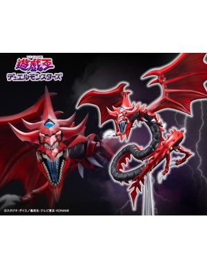 Kotobukiya Juukouchoudai Series Yu-Gi-Oh! Duel Monsters Slifer the Sky Dragon