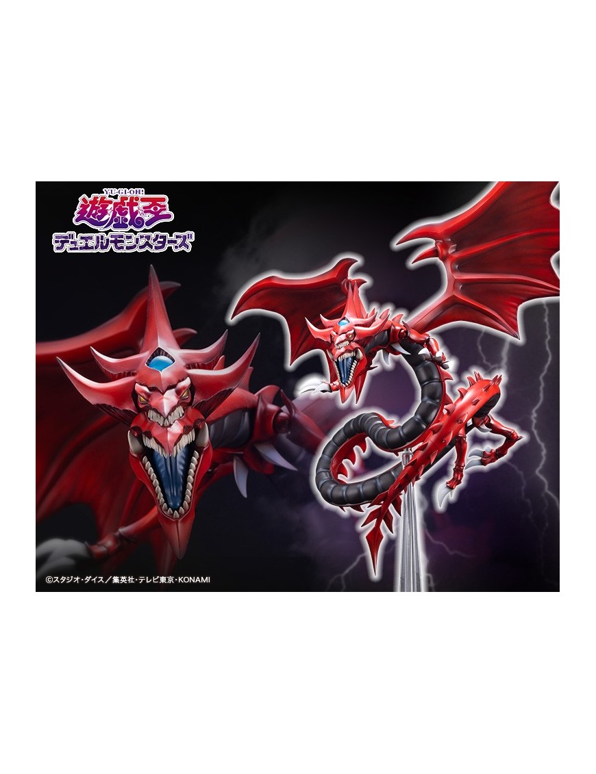 Kotobukiya Juukouchoudai Series Yu-Gi-Oh! Duel Monsters Slifer the Sky Dragon