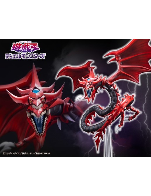 Kotobukiya Juukouchoudai Series Yu-Gi-Oh! Duel Monsters Slifer the Sky Dragon