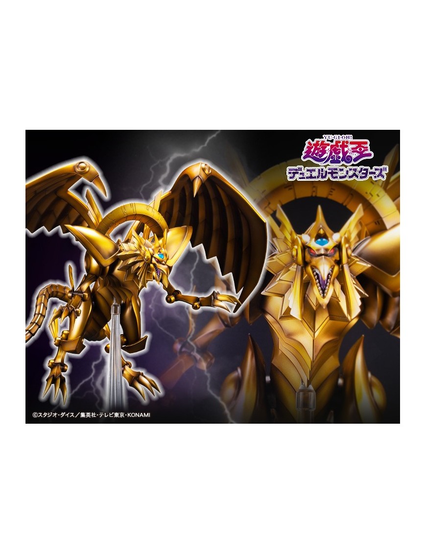 Kotobukiya Juukouchoudai Series Yu-Gi-Oh! Duel Monsters The Winged Dragon of Ra Kotobukiya Juukouchoudai Series Yu-Gi-Oh! Duel Monsters The Winged Dragon of Ra