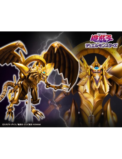 Kotobukiya Juukouchoudai Series Yu-Gi-Oh! Duel Monsters The Winged Dragon of Ra Kotobukiya Juukouchoudai Series Yu-Gi-Oh! Duel Monsters The Winged Dragon of Ra