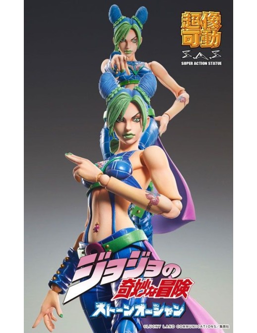 Medicos Super Action Statue JoJo's Bizarre Adventure Stone Ocean Jolyne Kujo