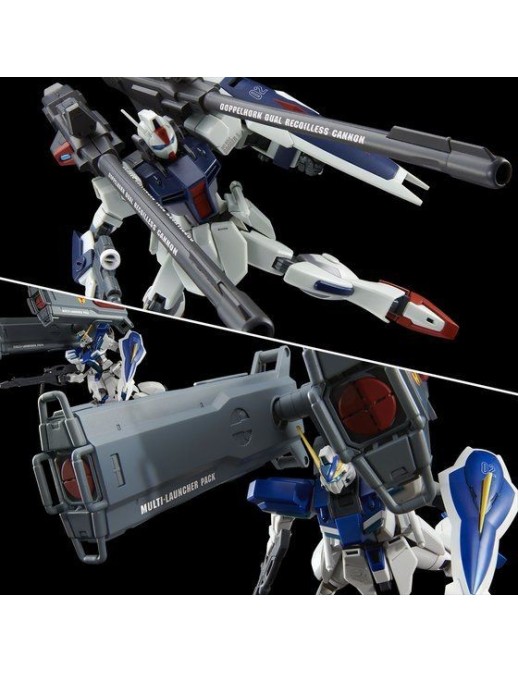 P-Bandai High Grade HGCE 1/144 Mobile Suit Gundam Expansion set for Windam & Dagger L