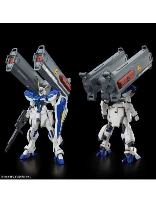 P-Bandai High Grade HGCE 1/144 Mobile Suit Gundam Expansion set for Windam & Dagger L
