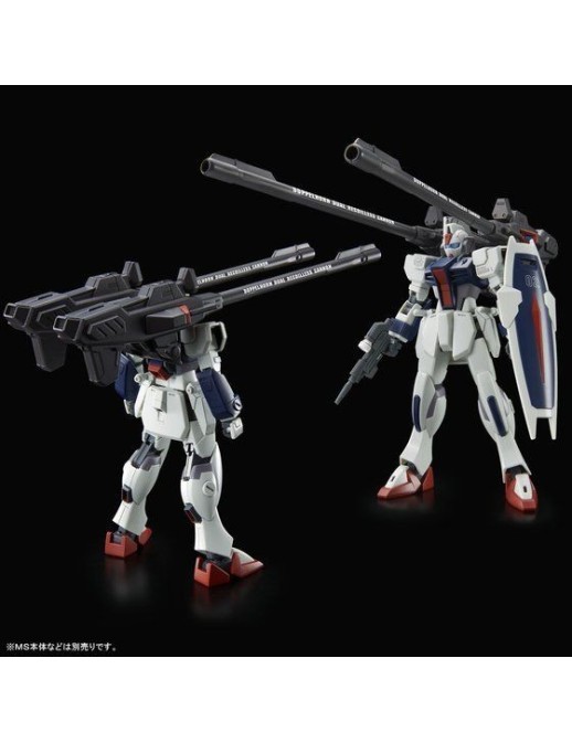P-Bandai High Grade HGCE 1/144 Mobile Suit Gundam Expansion set for Windam & Dagger L