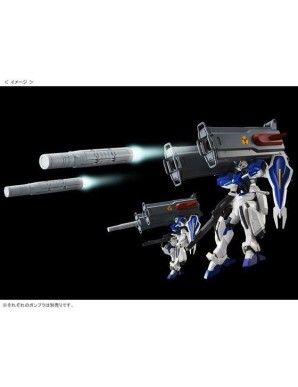 P-Bandai High Grade HGCE 1/144 Mobile Suit Gundam Expansion set for Windam & Dagger L