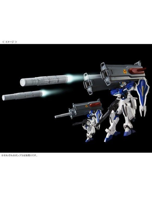 P-Bandai High Grade HGCE 1/144 Mobile Suit Gundam Expansion set for Windam & Dagger L