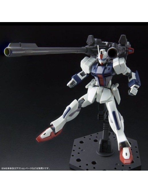 P-Bandai High Grade HGCE 1/144 Mobile Suit Gundam Expansion set for Windam & Dagger L