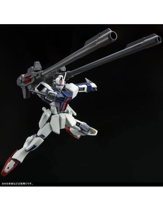 P-Bandai High Grade HGCE 1/144 Mobile Suit Gundam Expansion set for Windam & Dagger L